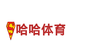万博手机版max客户清洁环保公司专业服务可靠